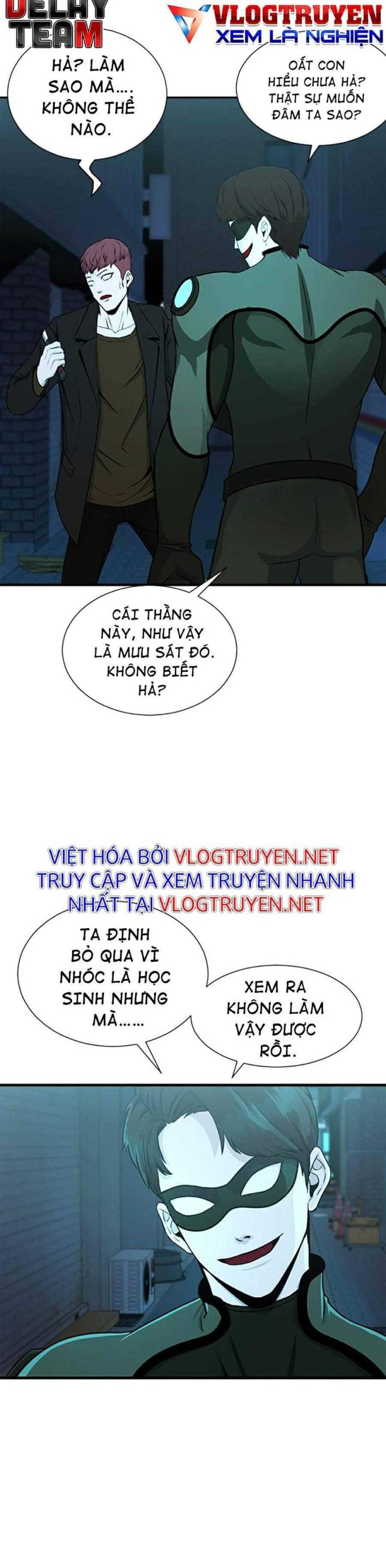 Không Làm Anh Hùng Để Trở Thành Nhân Vật Phản Diện - Page 6