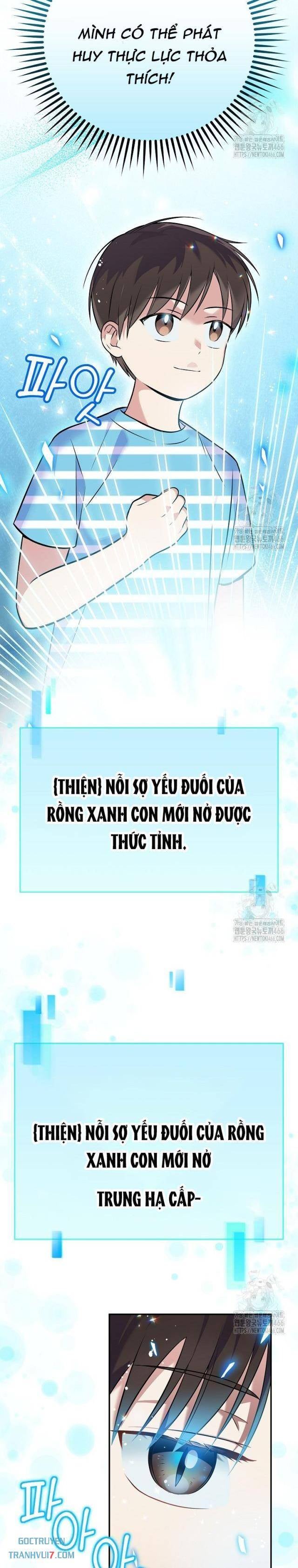 Làm Siêu Sao Từ 0 Tuổi - Page 27