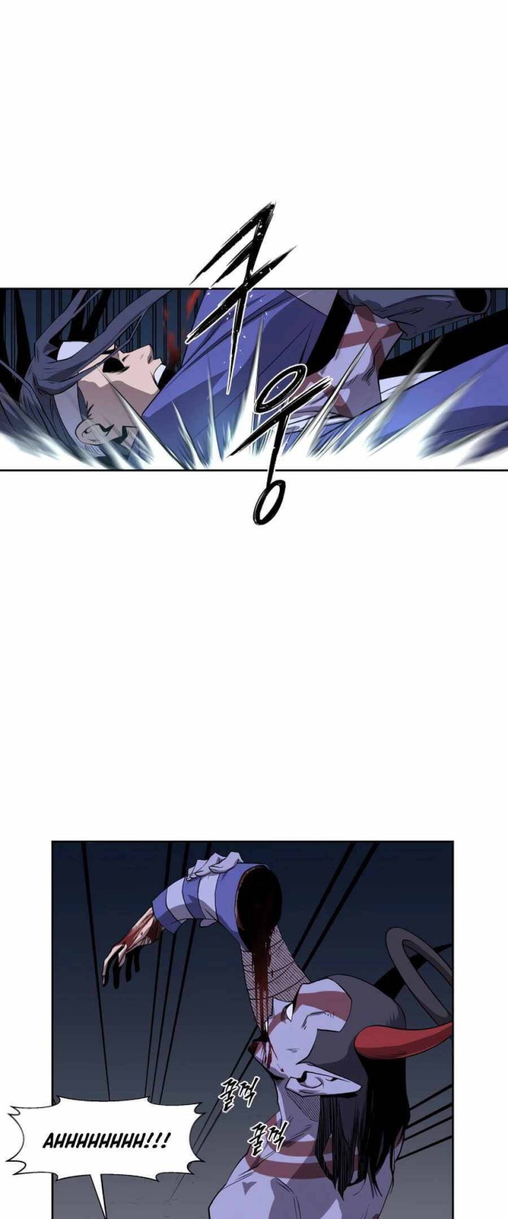 Thợ Săn Quái Vật - Page 23