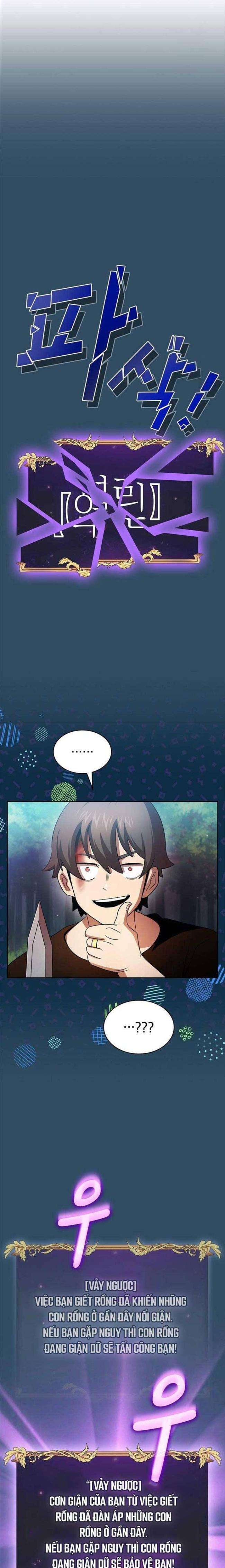 Có Thật Đây Là Anh Hùng Không? - Page 7