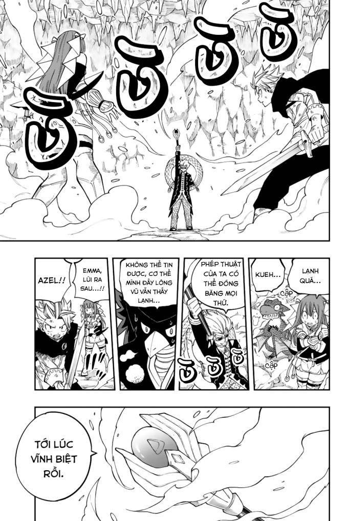 Cánh Cổng Ác Mộng - Page 17