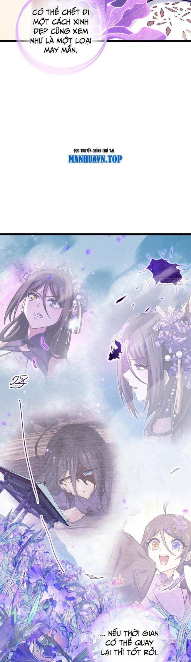 Đại Vương Tha Mạng - Page 27