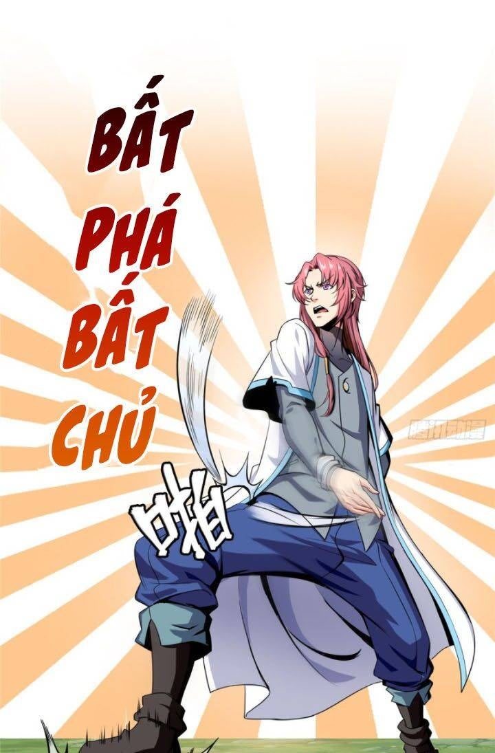 Thiên Đạo Đồ Thư Quán - Page 27