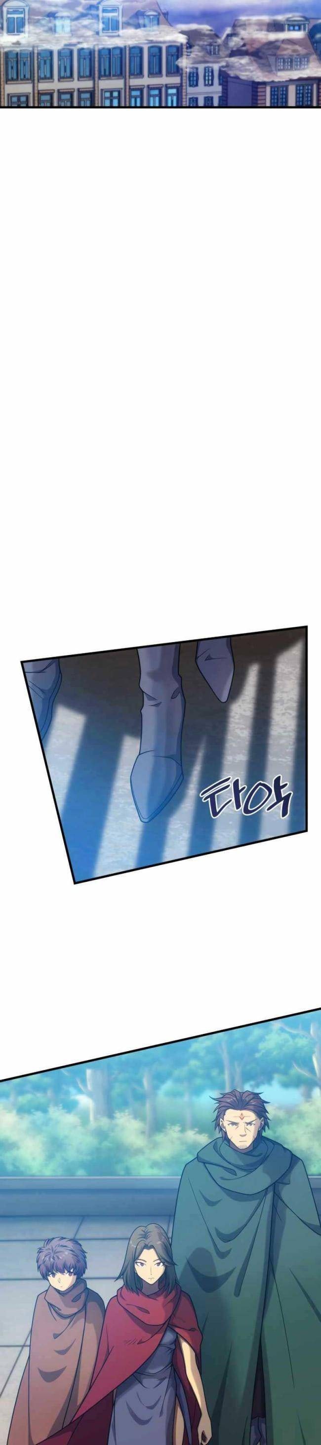 Tái Sinh Thành Công Chức Ở Một Thế Giới Xa Lạ - Page 20