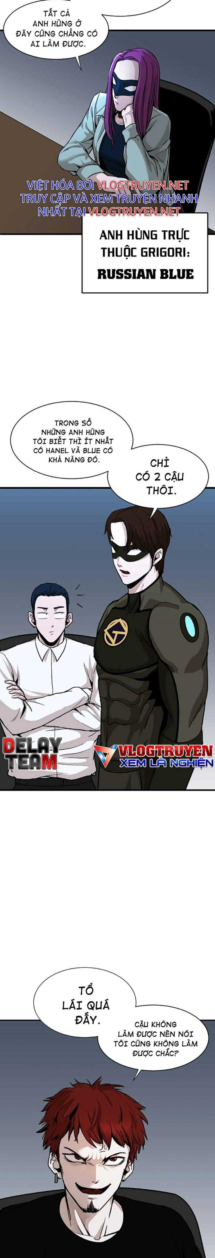 Không Làm Anh Hùng Để Trở Thành Nhân Vật Phản Diện - Page 5