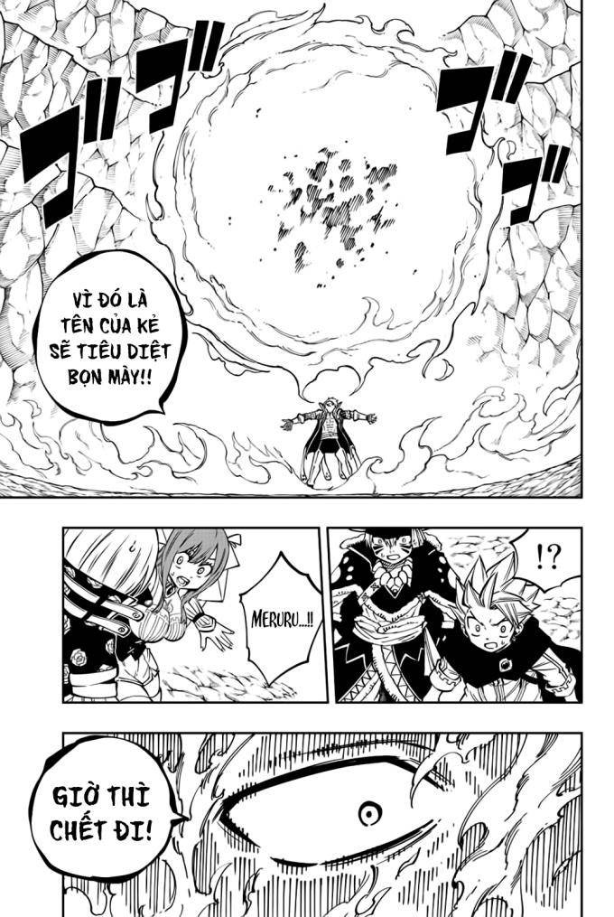 Cánh Cổng Ác Mộng - Page 12