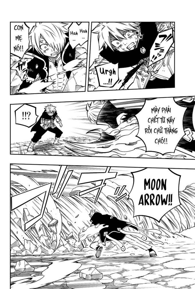 Cánh Cổng Ác Mộng - Page 6