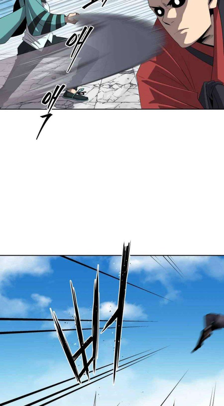 Thợ Săn Quái Vật - Page 26