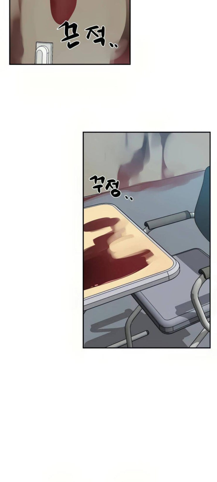 Giáo Viên Của Những Nhân Vật Phản Diện - Page 8