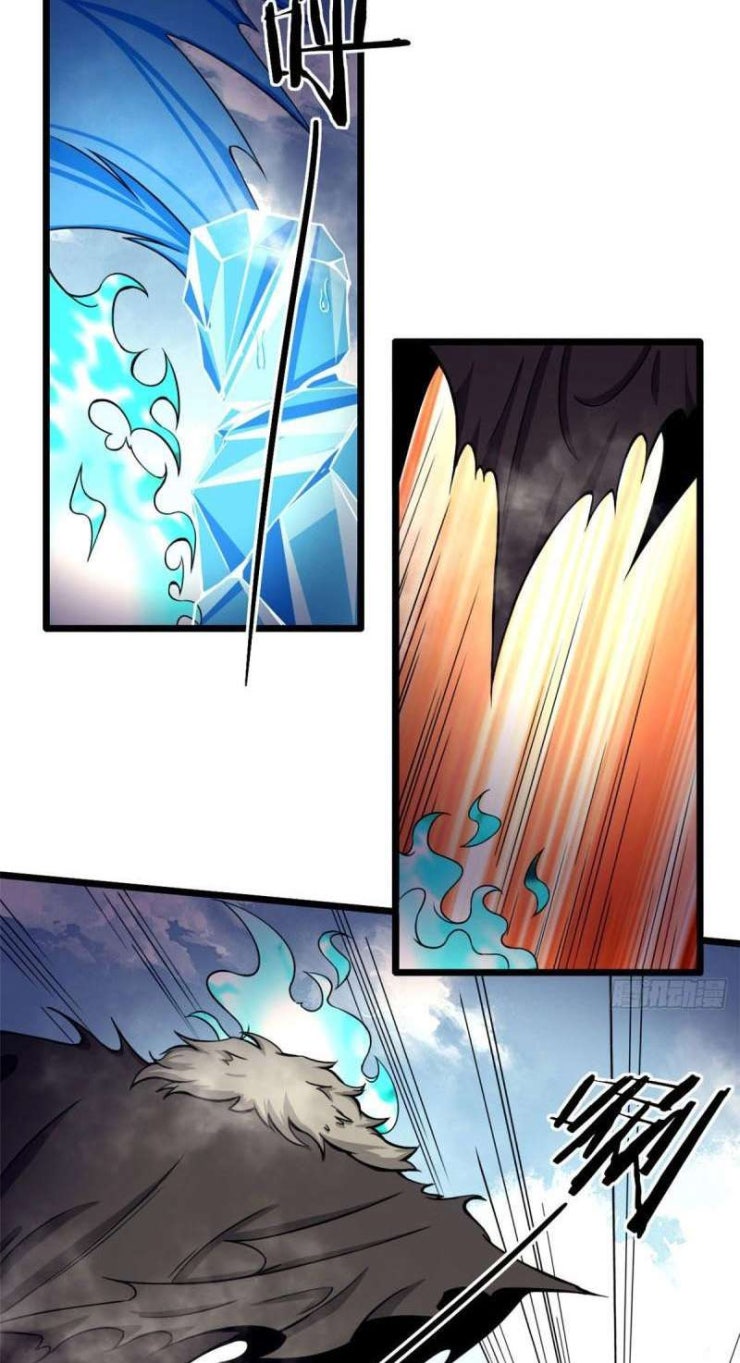 Sủng Mị - Page 28