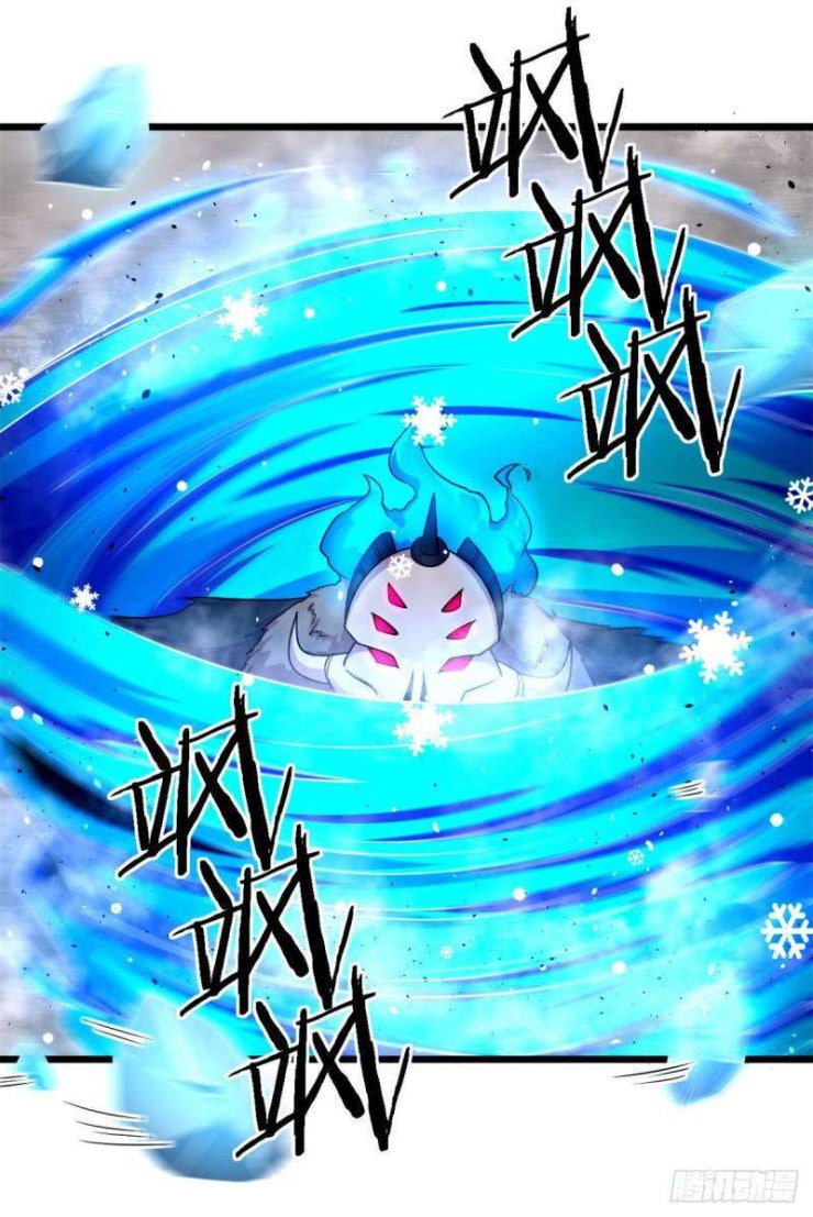 Sủng Mị - Page 22