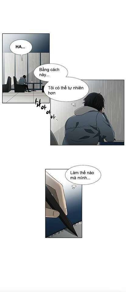 Nó Là Của Tôi - Page 4