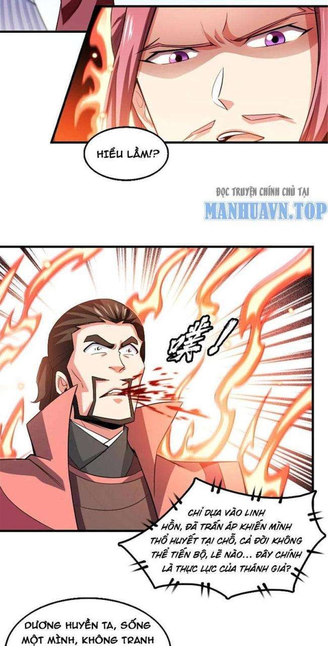 Thiên Đạo Đồ Thư Quán - Page 9