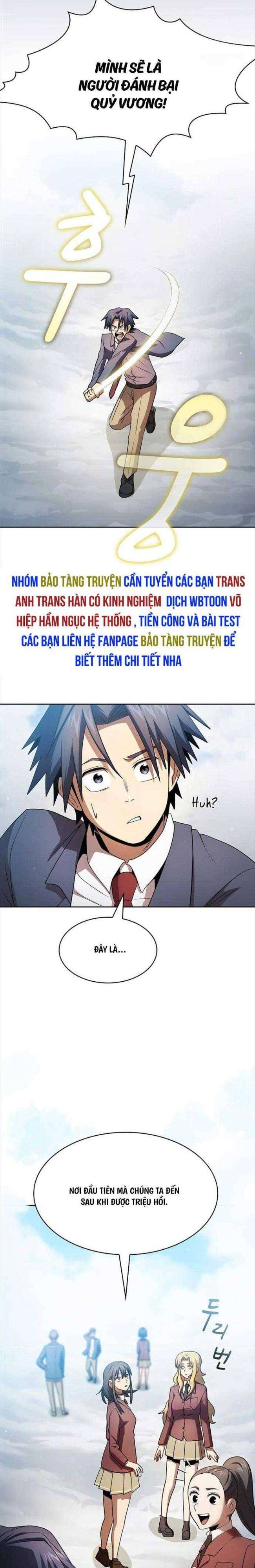 Có Thật Đây Là Anh Hùng Không? - Page 21