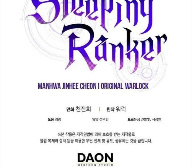 Cao Thủ Khi Ngủ - Page 38