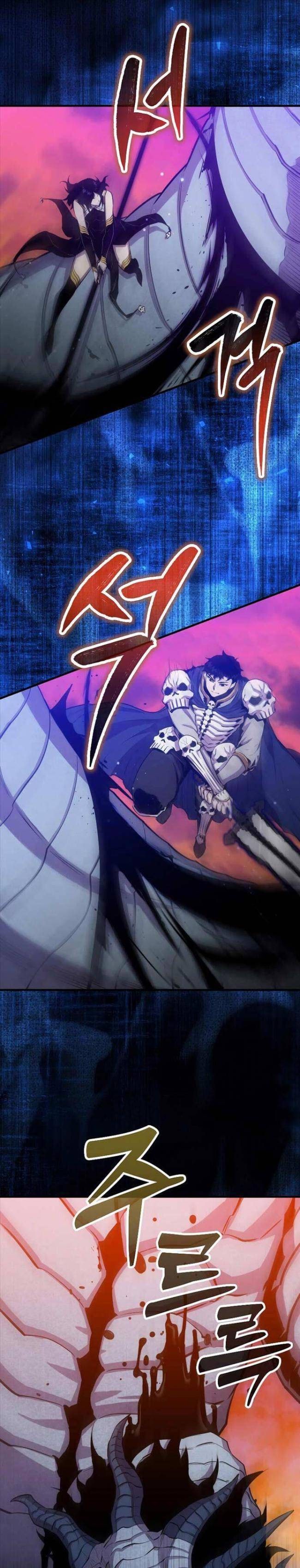 Cao Thủ Khi Ngủ - Page 7