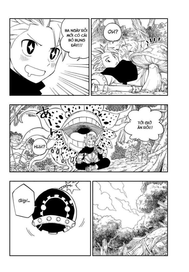 Cánh Cổng Ác Mộng - Page 5