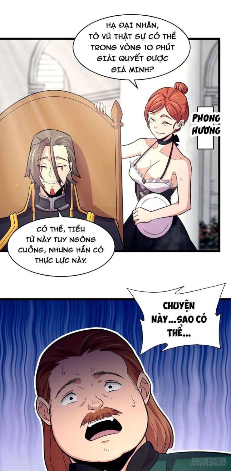 Sủng Mị - Page 23