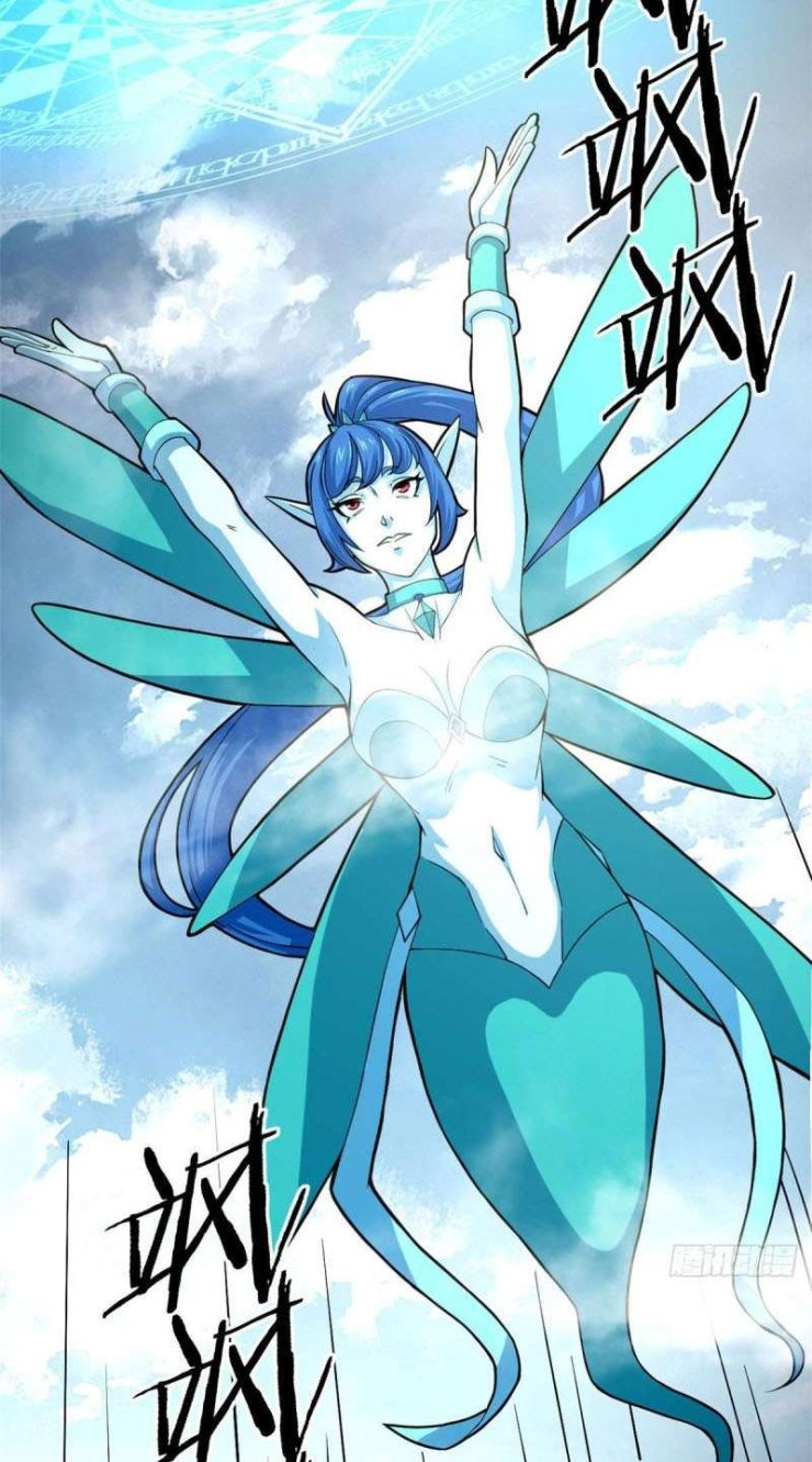 Sủng Mị - Page 18