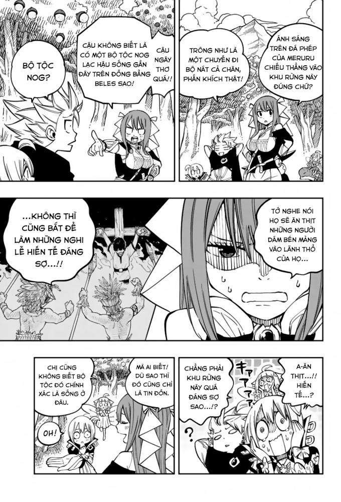 Cánh Cổng Ác Mộng - Page 7