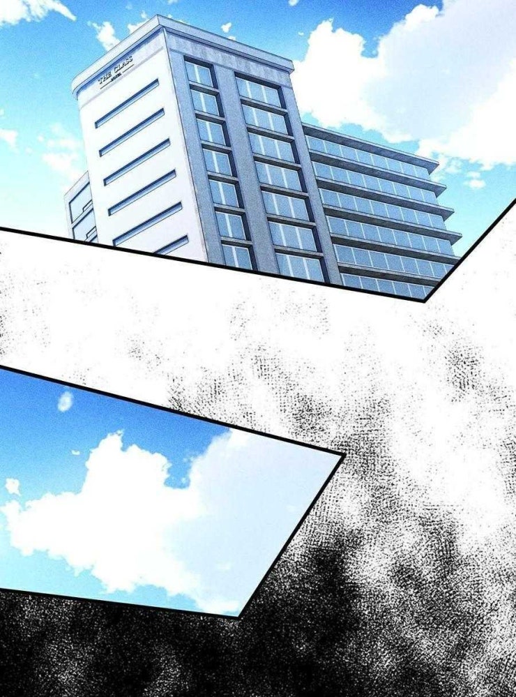 Người Chơi Siêu Mạnh - Page 36