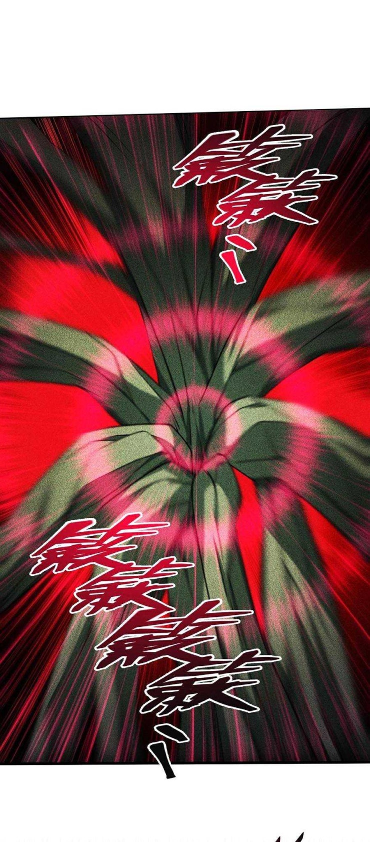 Người Chơi Siêu Mạnh - Page 16