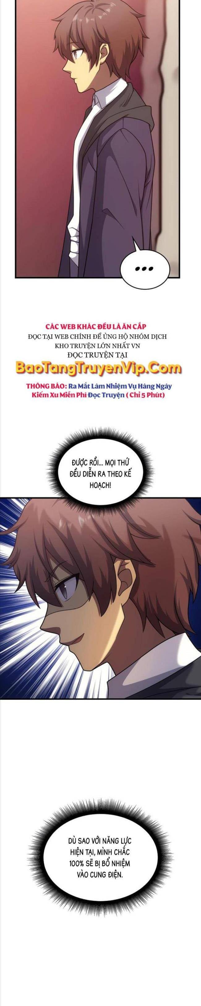 Tái Sinh Thành Công Chức Ở Một Thế Giới Xa Lạ - Page 6