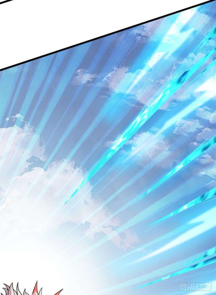 Sủng Mị - Page 34