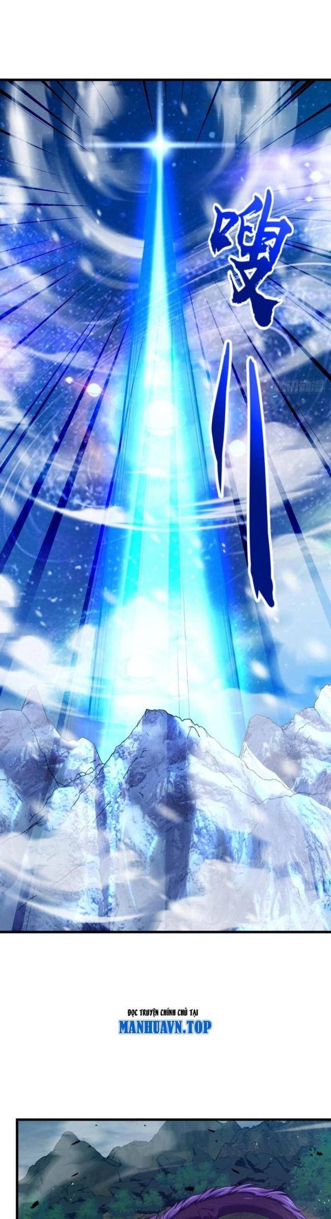 Đại Vương Tha Mạng - Page 12