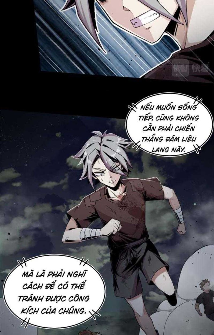 Sủng Mị - Page 26