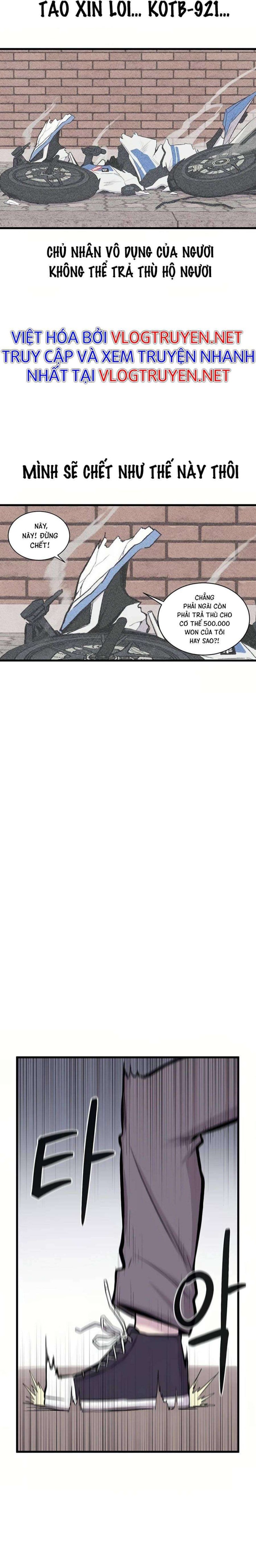 Vương Thần Tân Sinh - Page 24