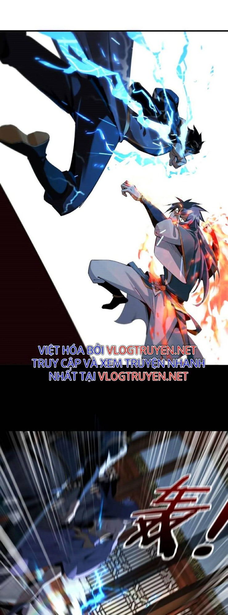 Ta Trời Sinh Đã Là Nhân Vật Phản Diện - Page 21