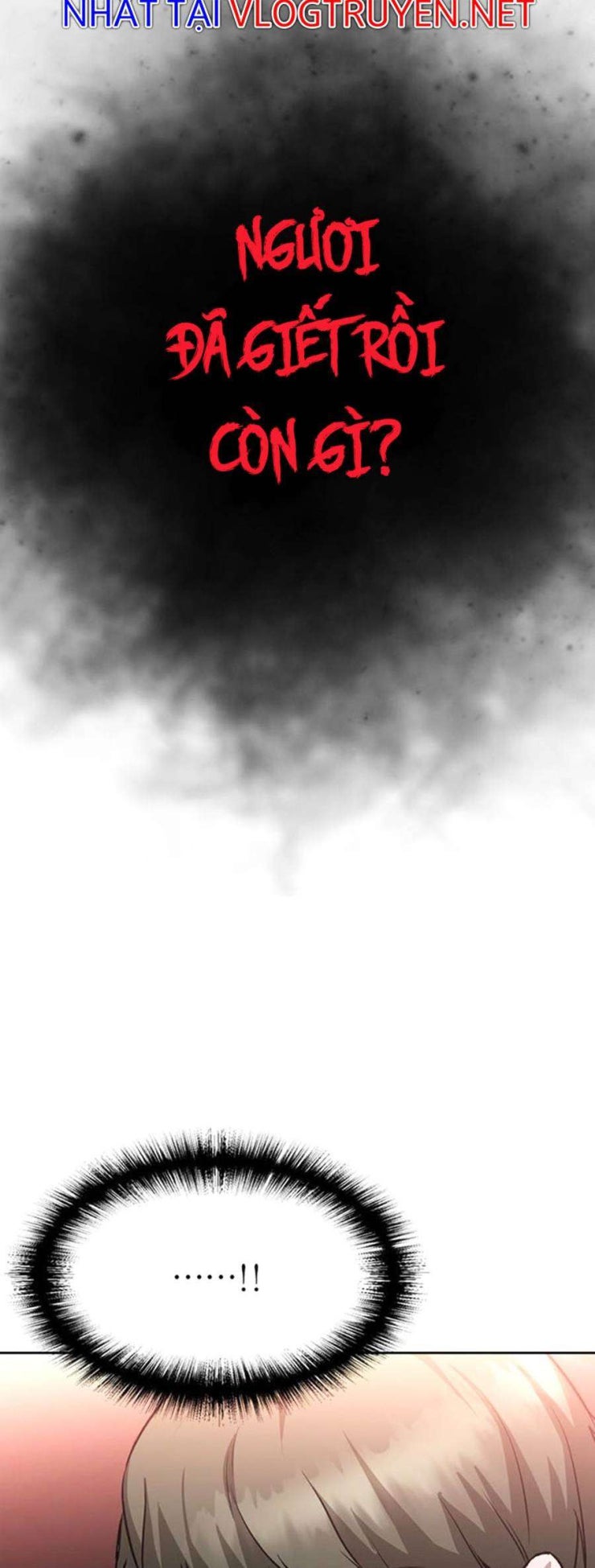 Không Làm Anh Hùng Để Trở Thành Nhân Vật Phản Diện - Page 12