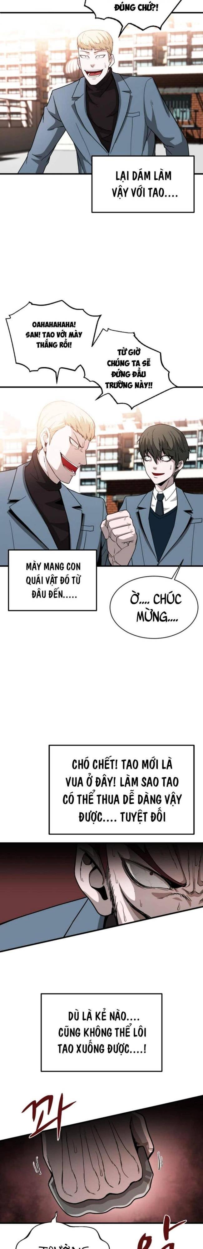 Không Làm Anh Hùng Để Trở Thành Nhân Vật Phản Diện - Page 17