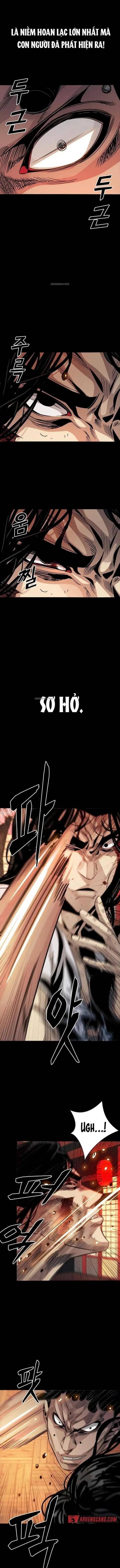 Thế Hệ Tồi Tệ - Page 17