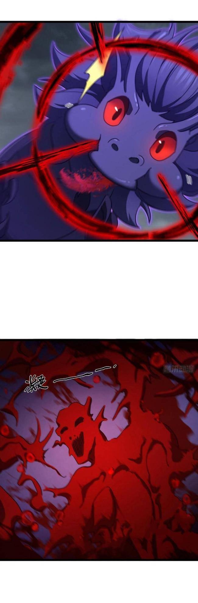 Đại Vương Tha Mạng - Page 26