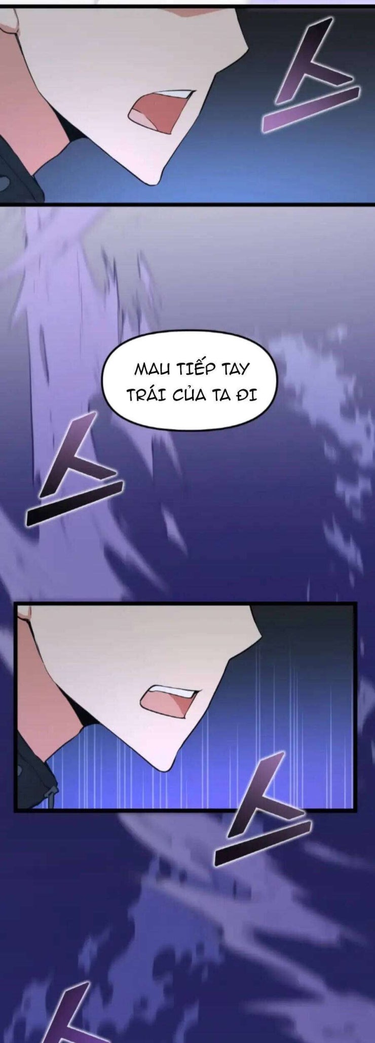 Thăng Cấp Bằng Likes - Page 58