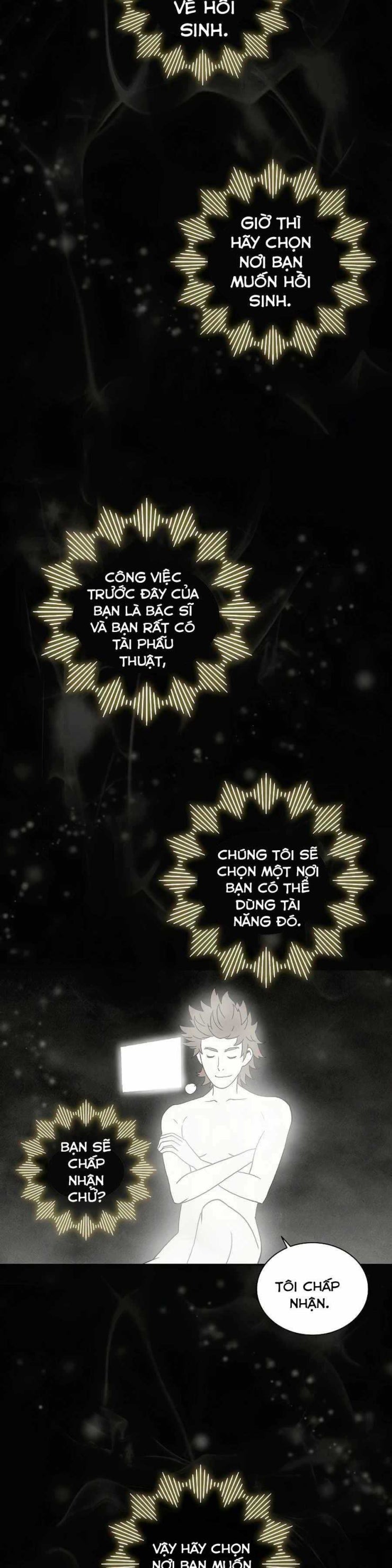 Trọng Sinh Thành Thần Y Thời Tam Quốc - Page 25