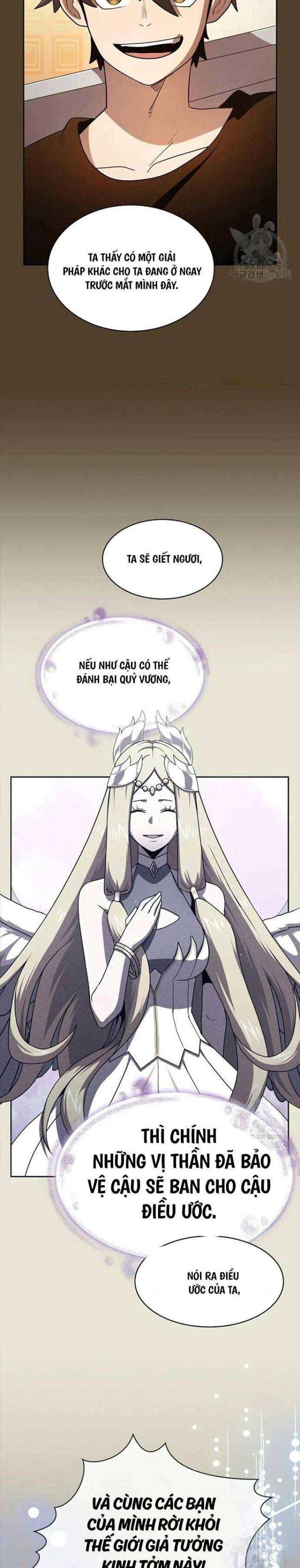 Có Thật Đây Là Anh Hùng Không? - Page 27