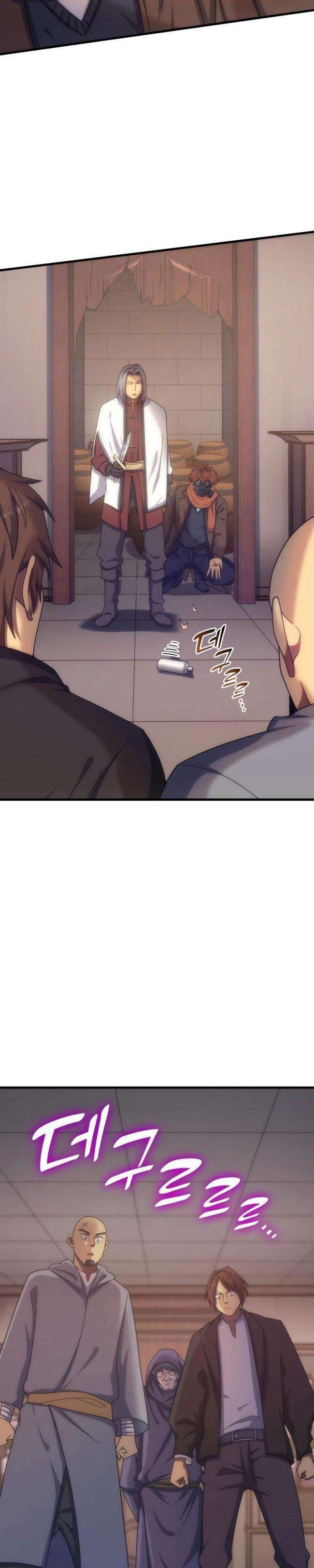 Tái Sinh Thành Công Chức Ở Một Thế Giới Xa Lạ - Page 29