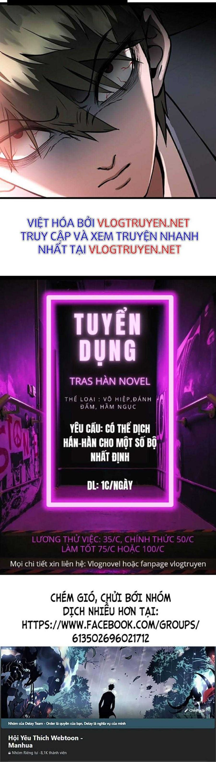 Không Làm Anh Hùng Để Trở Thành Nhân Vật Phản Diện - Page 43