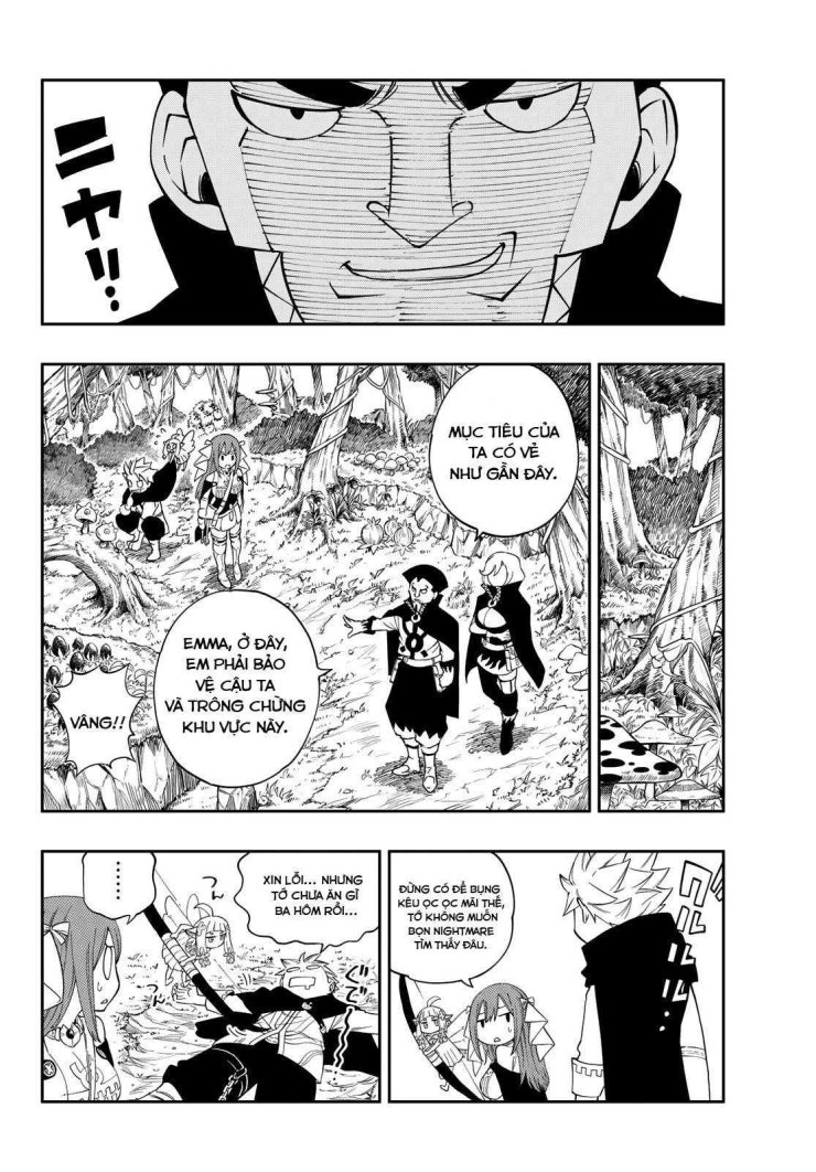 Cánh Cổng Ác Mộng - Page 13