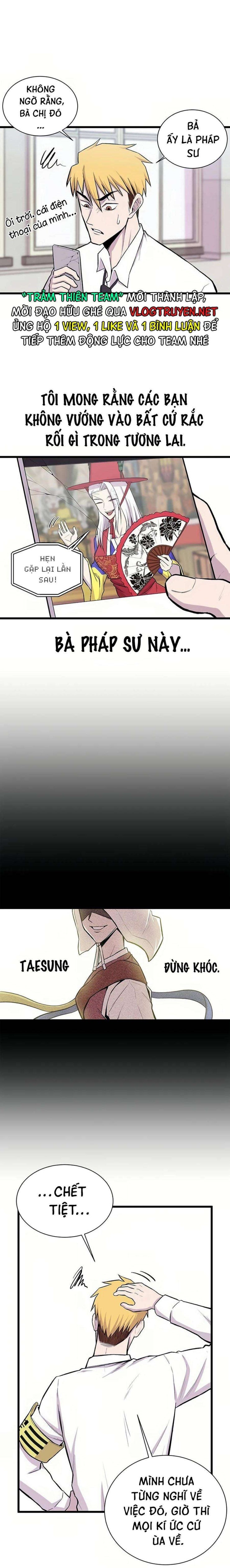 Vương Thần Tân Sinh - Page 17