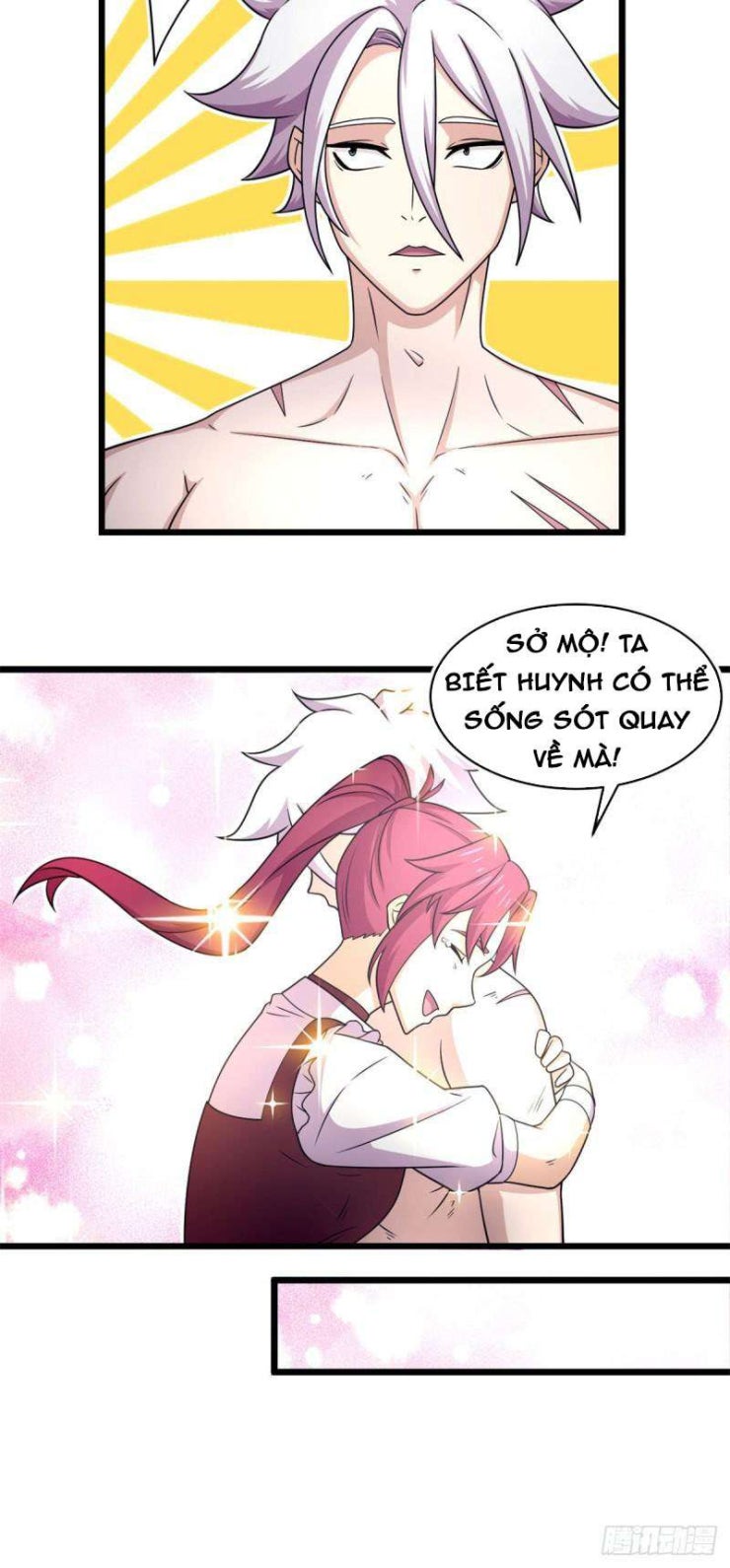 Sủng Mị - Page 21