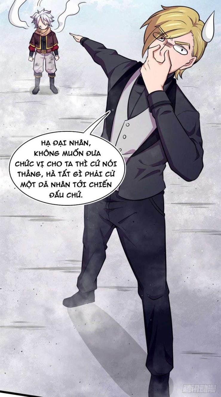 Sủng Mị - Page 4