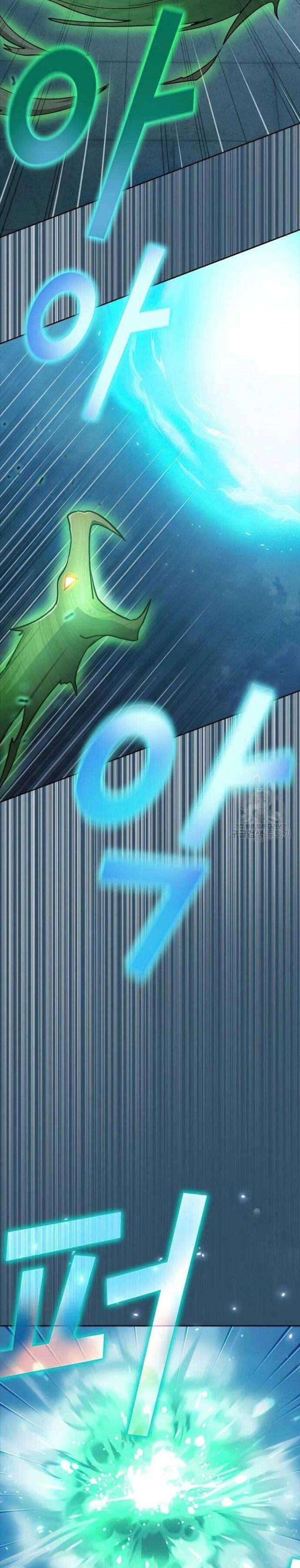 Có Thật Đây Là Anh Hùng Không? - Page 19