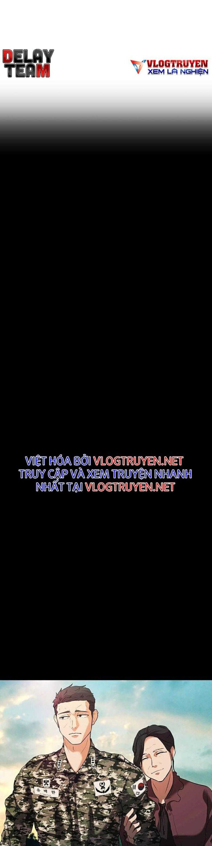 Vương Đạo - Page 24