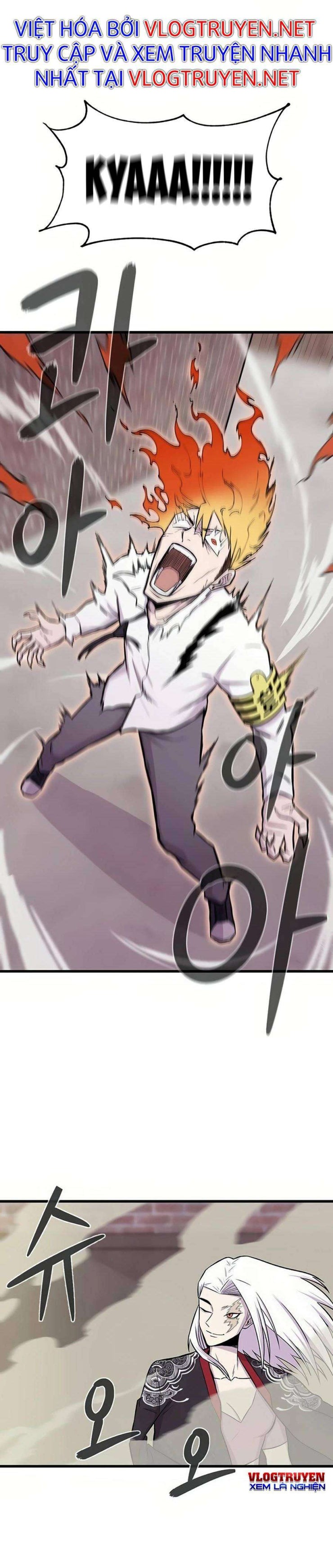 Vương Thần Tân Sinh - Page 28