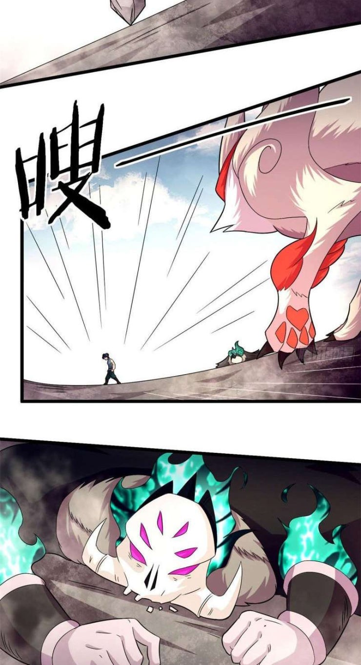 Sủng Mị - Page 24