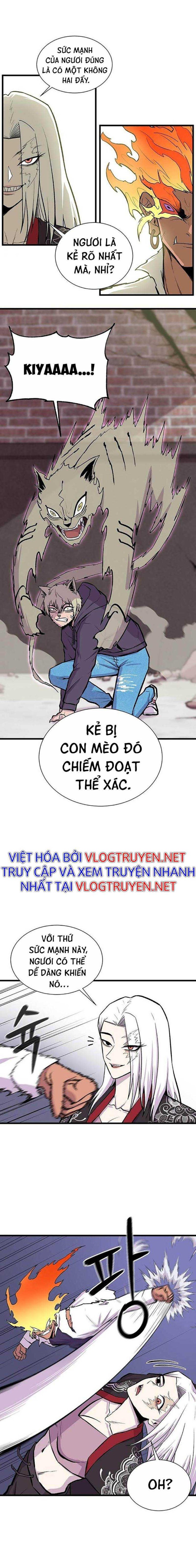 Vương Thần Tân Sinh - Page 7
